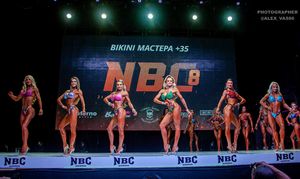 BIKINI МАСТЕРА +35